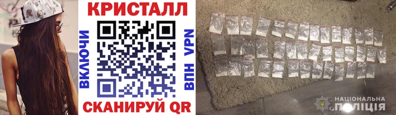 Амфетамин VHQ Батайск