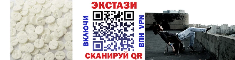 где продают   Батайск  ЭКСТАЗИ Punisher 