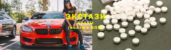 мефедрон мука Мегион