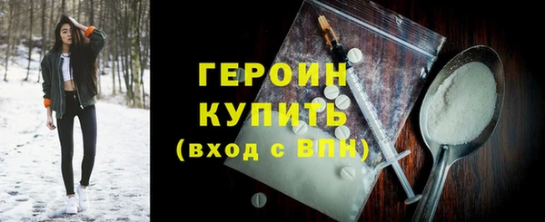 мдма Медвежьегорск