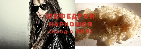 мдма Медвежьегорск