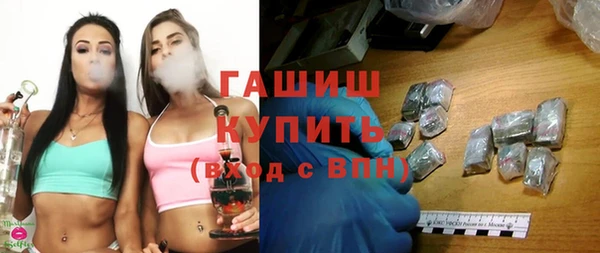 мдма Медвежьегорск