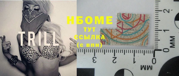 мдма Медвежьегорск