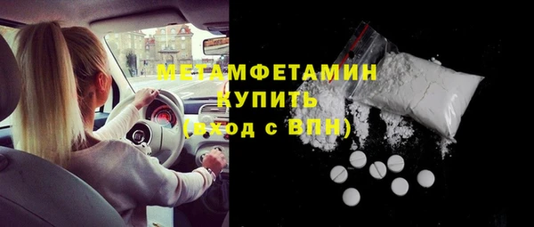 мдма Медвежьегорск