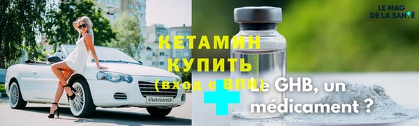 мефедрон мука Мегион