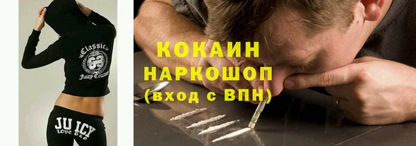 мдма Медвежьегорск