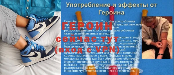 мдма Медвежьегорск