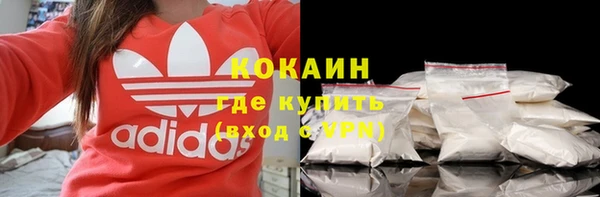 мефедрон мука Мегион
