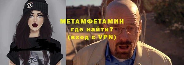 мдма Медвежьегорск