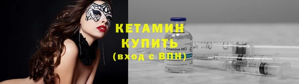 мдма Медвежьегорск