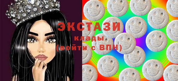 мефедрон мука Мегион
