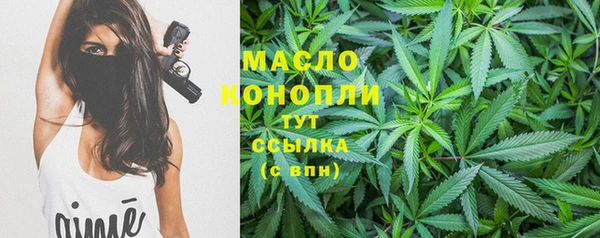 мдма Медвежьегорск