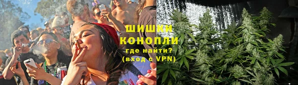 кристаллы Медногорск