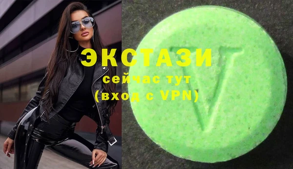 мефедрон мука Мегион