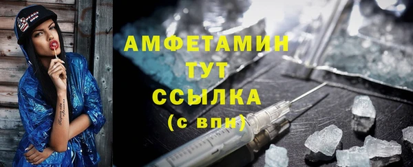 мдма Медвежьегорск