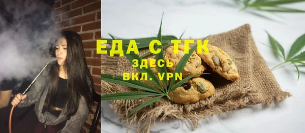 мдма Медвежьегорск