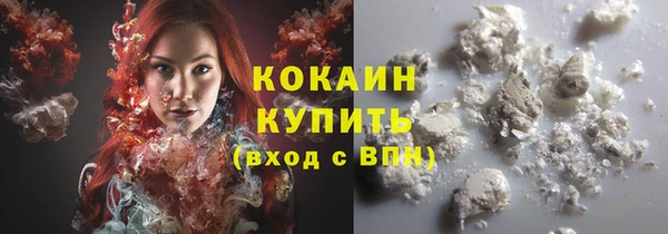 мдма Медвежьегорск